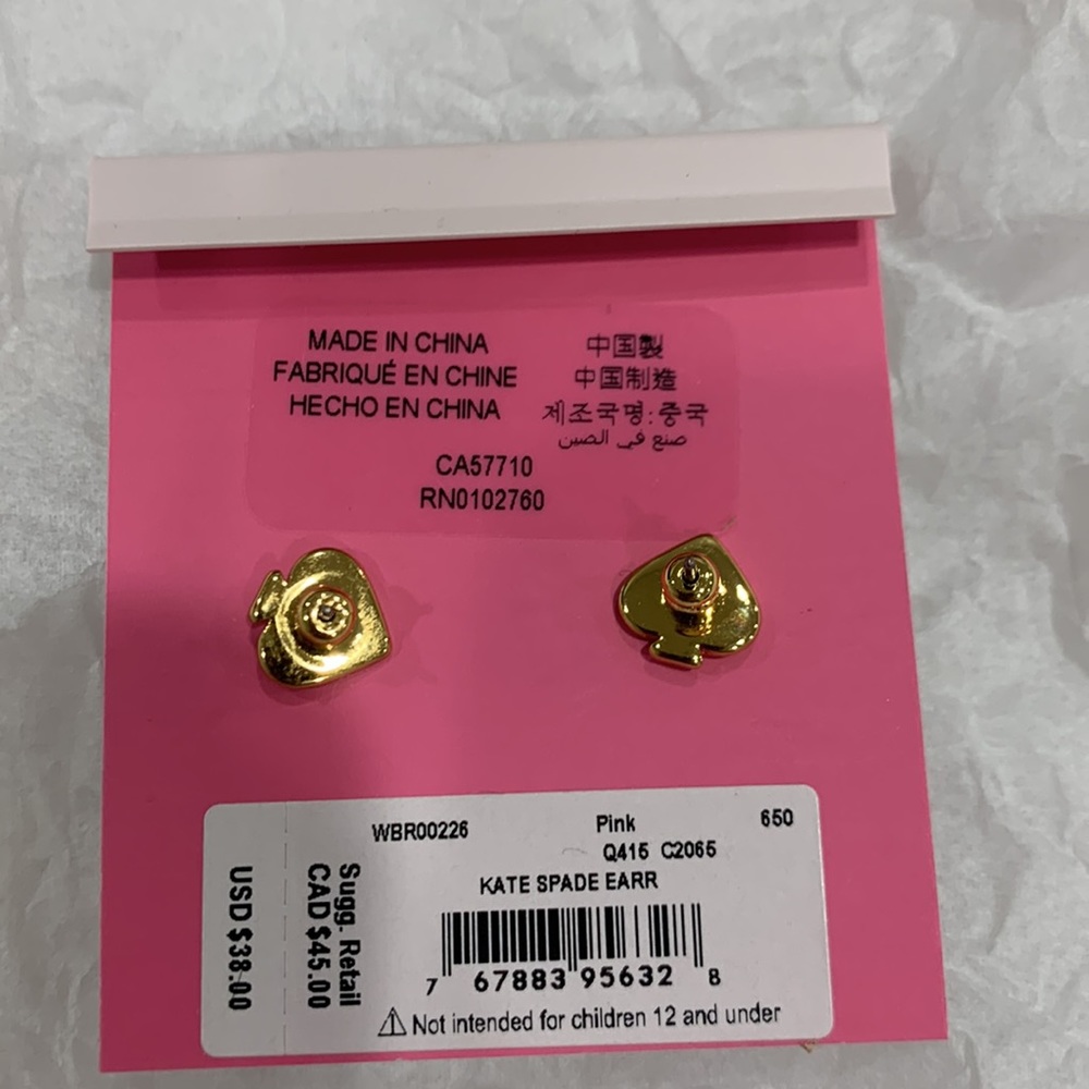 NWT Kate Spade Pink Stud Earrings - Picture 5 of 6